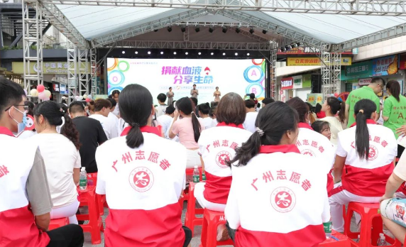微信圖片_20230612155141.png